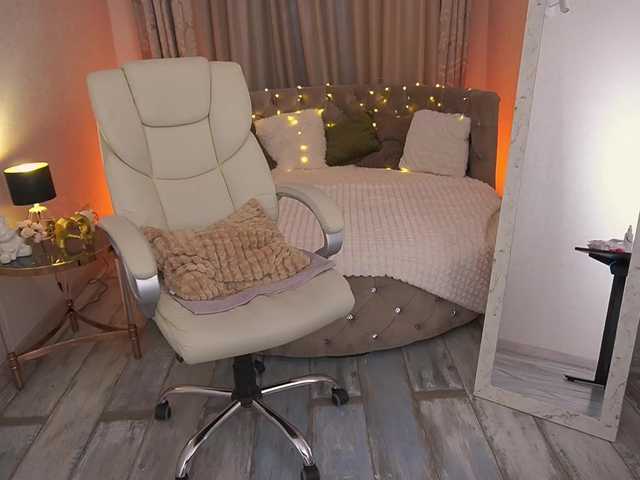 CozyCute