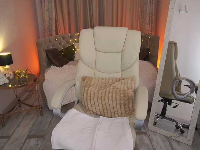 CozyMell