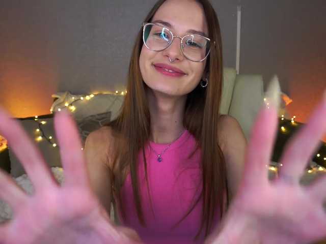 CozyCute's BongaCams show and profile