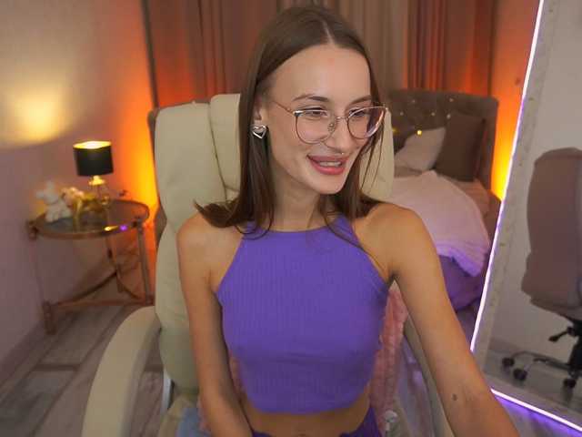 CozyCute live cam on BongaCams