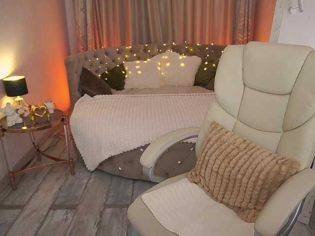 CozyCute live cam on BongaCams