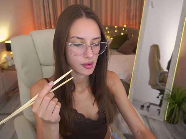 CozyCute live cam