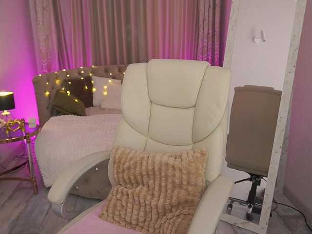 CozyCute