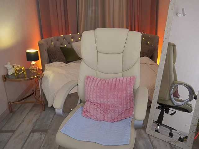 CozyMell