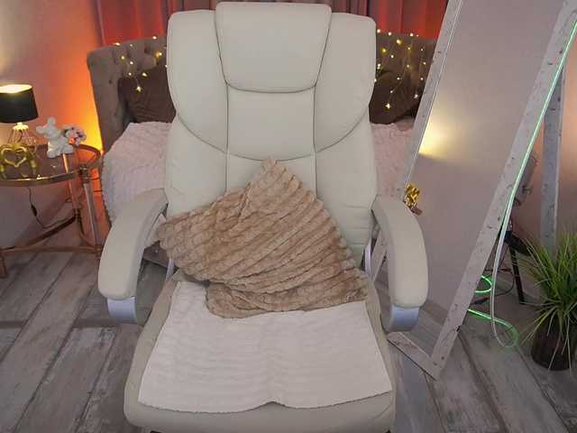 CozyCute