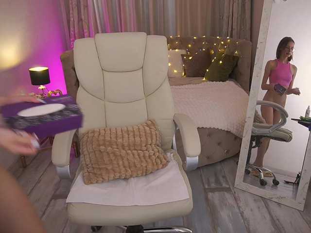 CozyCute live cam on BongaCams