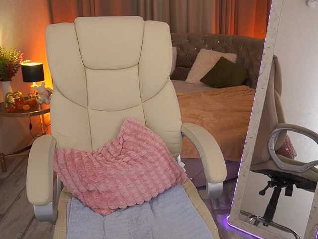 CozyCute live cam on BongaCams