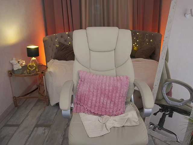 CozyMell