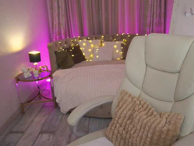 CozyMell