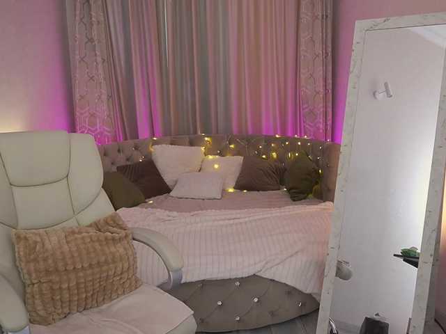CozyCute live cam on BongaCams
