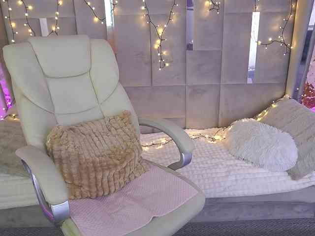 CozyCute