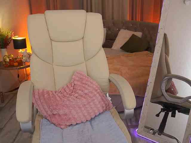 CozyCute