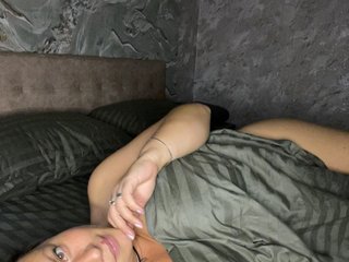 Anna_Kendrick Porn Show