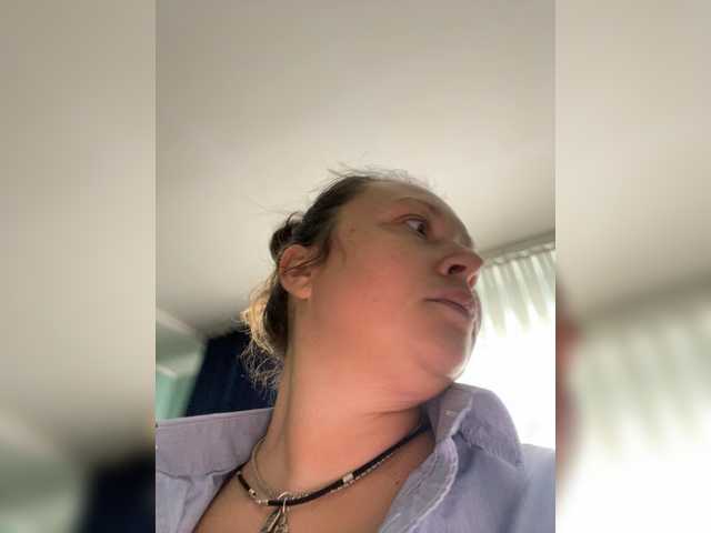 NERVOMOTINA