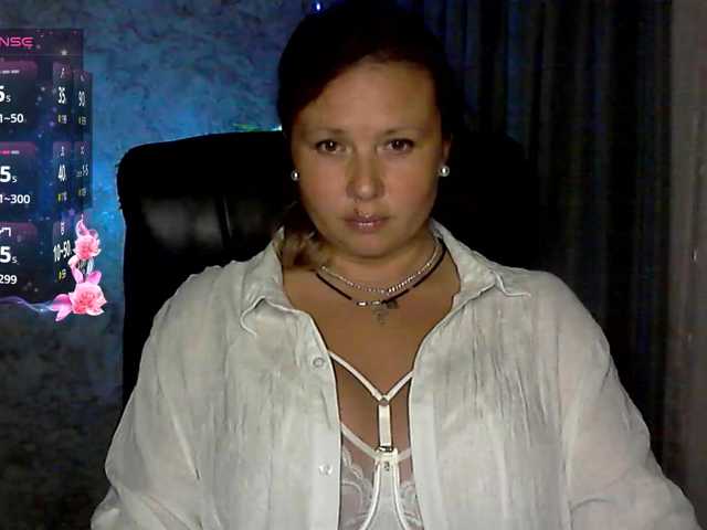 NERVOMOTINA