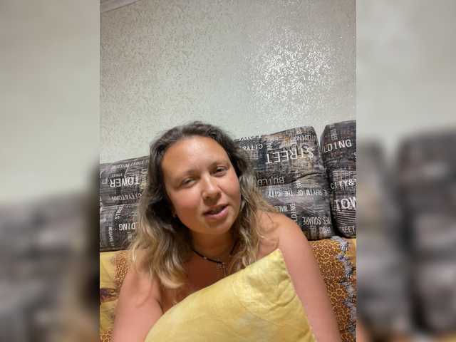 NERVOMOTINA