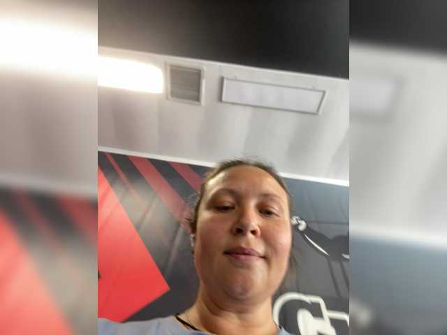 NERVOMOTINA