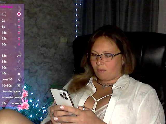 NERVOMOTINA live webcam show