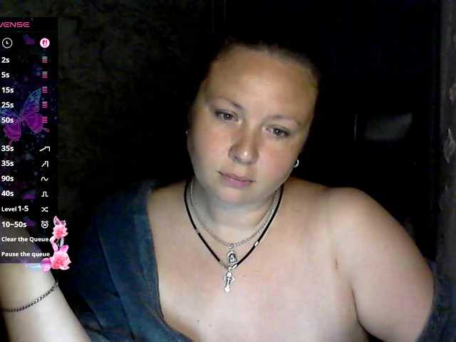 NERVOMOTINA