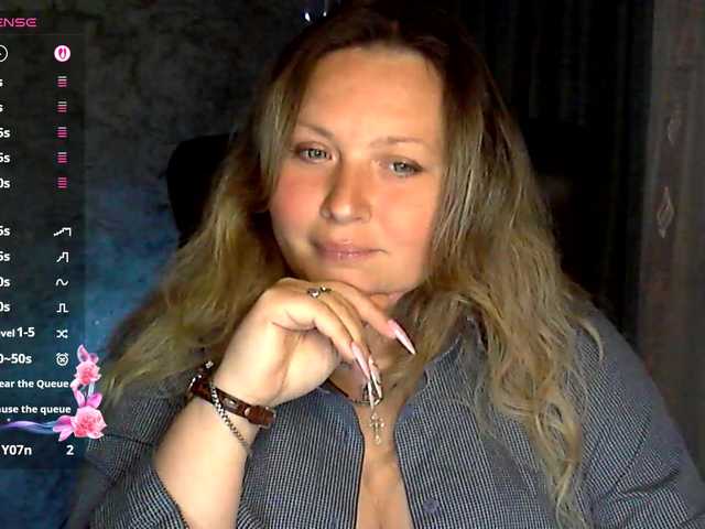 NERVOMOTINA live cam