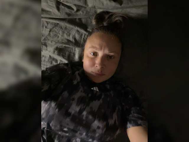 NERVOMOTINA