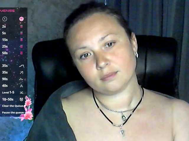 эросцена NERVOMOTINA