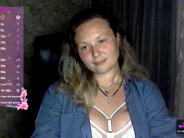 nervomotina online