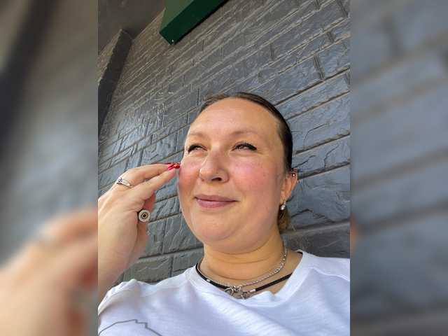 NERVOMOTINA