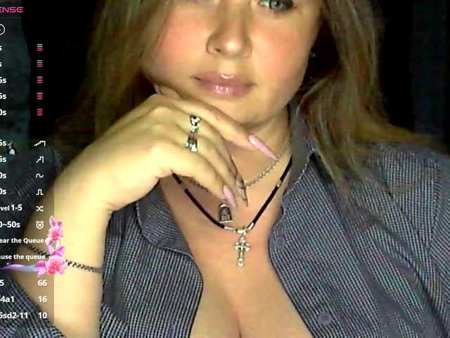 NERVOMOTINA