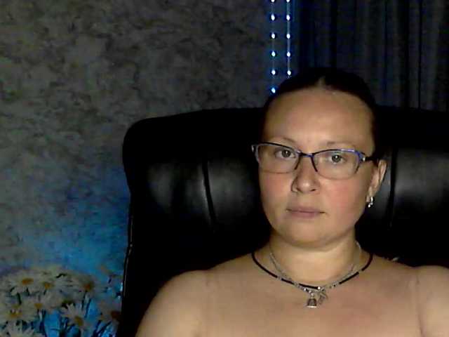 NERVOMOTINA