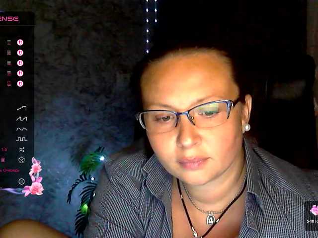 NERVOMOTINA live cam on BongaCams