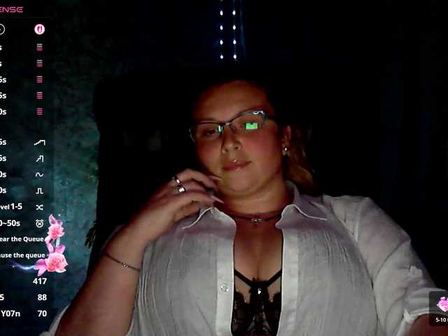 NERVOMOTINA live cam