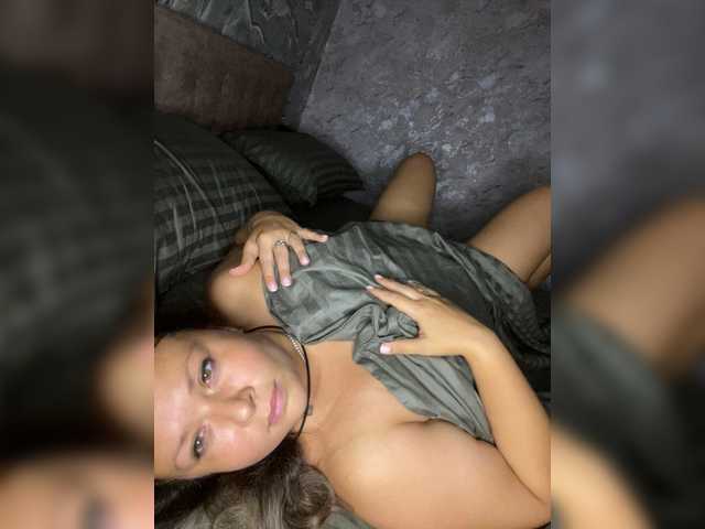 NERVOMOTINA