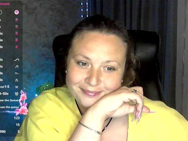 NERVOMOTINA live cam