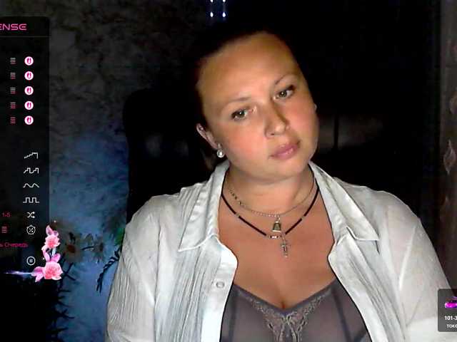 nervomotina online