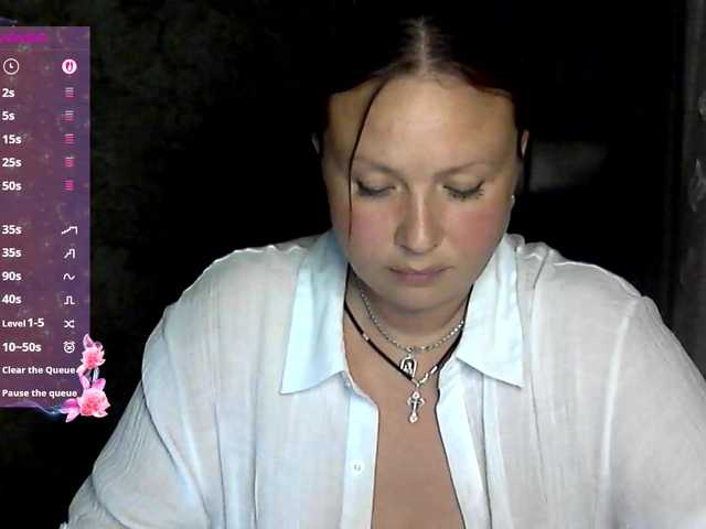 nervomotina cam belle