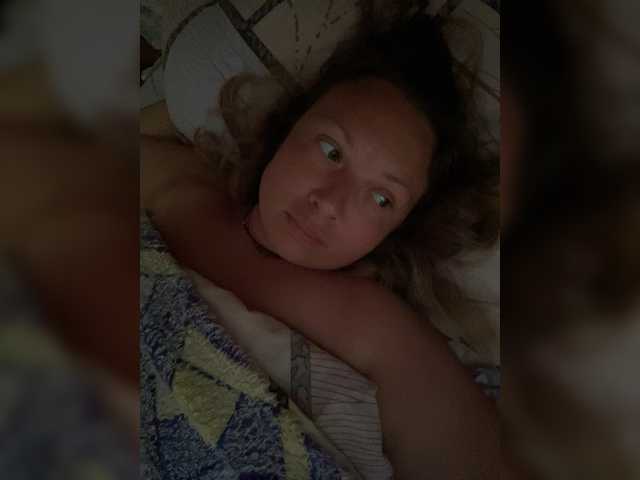 nervomotina cam belle
