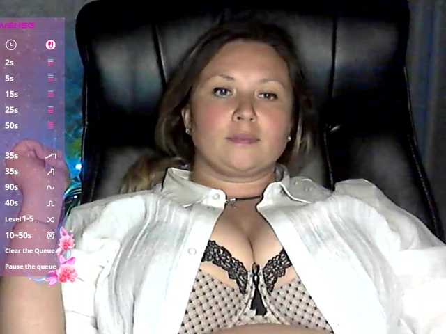 NERVOMOTINA