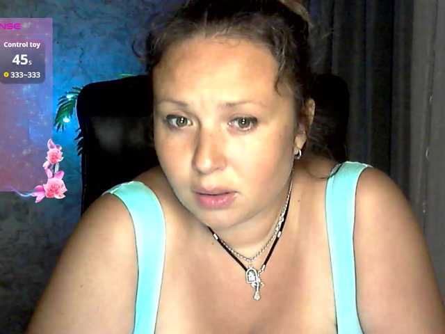 NERVOMOTINA