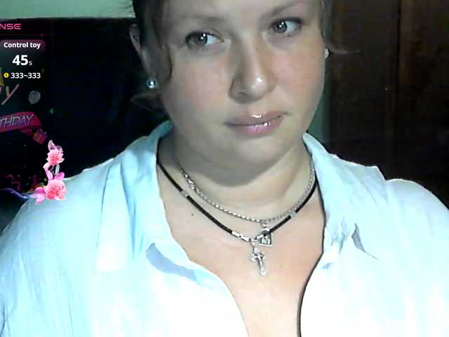 NERVOMOTINA