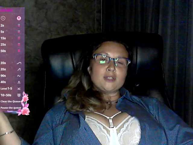 nervomotina cam belle