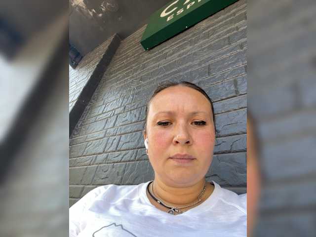 NERVOMOTINA