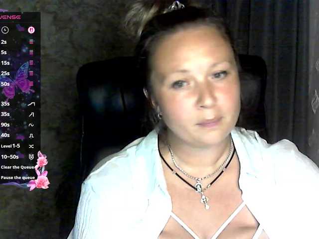 NERVOMOTINA