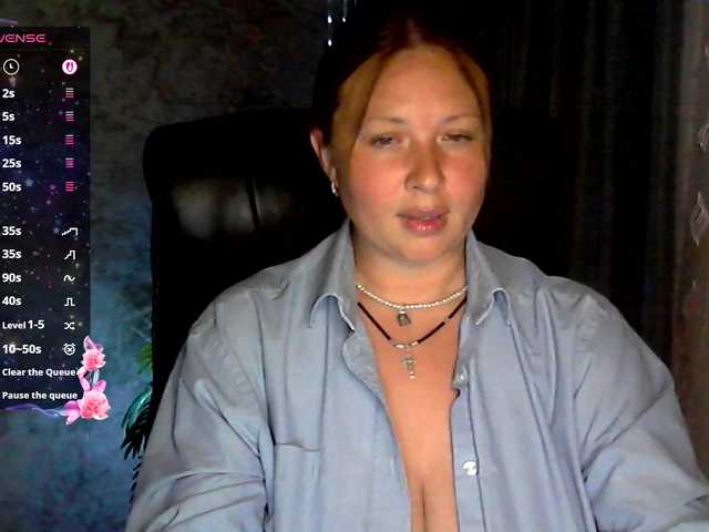 nervomotina online