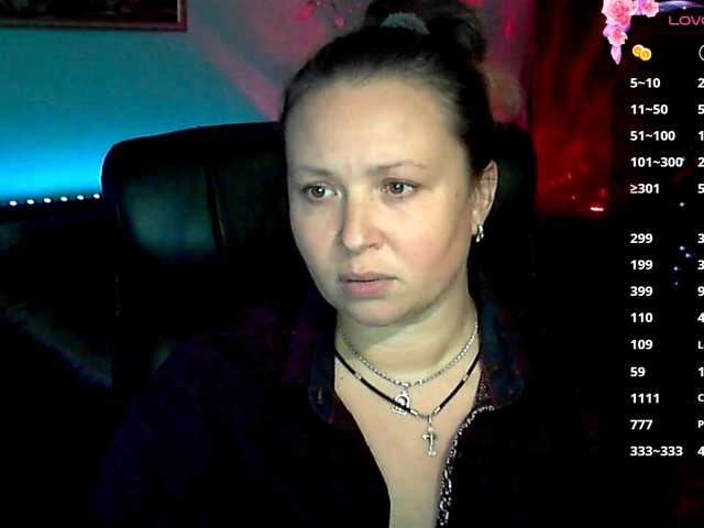 NERVOMOTINA