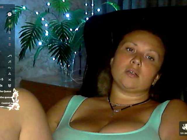 NERVOMOTINA