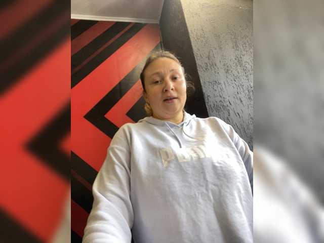 NERVOMOTINA