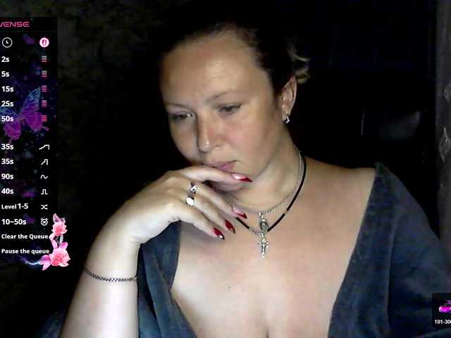 nervomotina cam belle