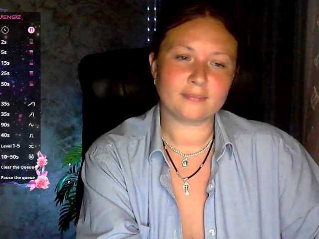 NERVOMOTINA live cam on BongaCams