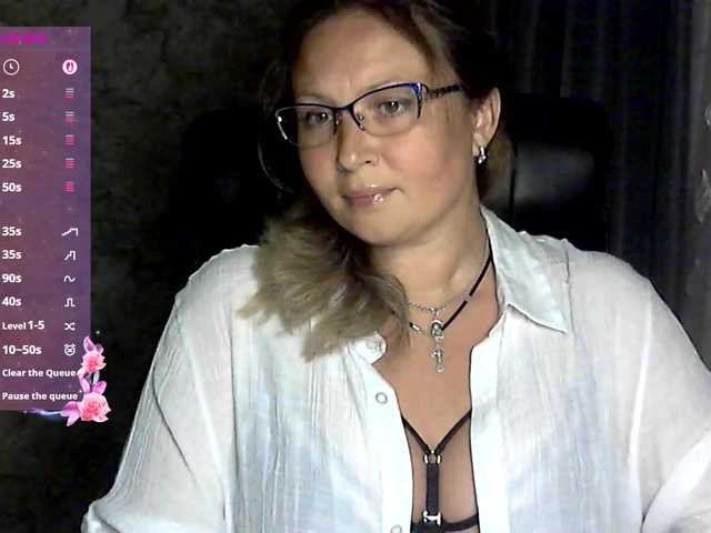 NERVOMOTINA